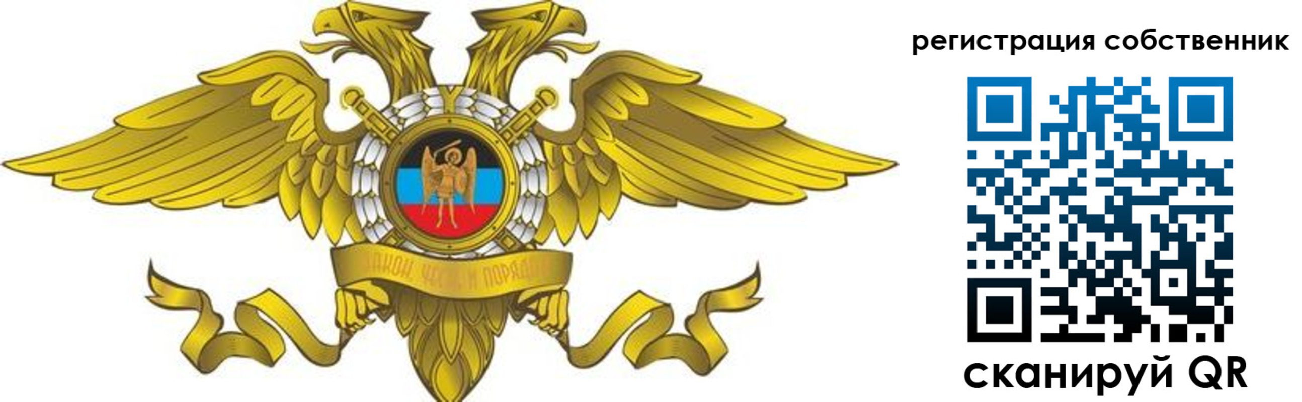 форма 3 в Заозёрном